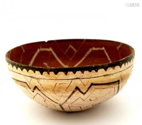 Shipibo South American Pottery Bowl Ge…
