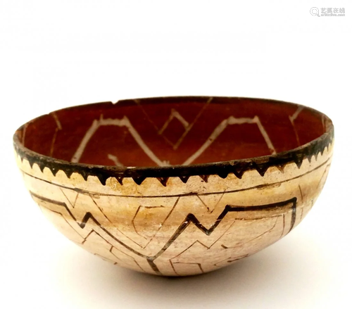 Shipibo South American Pottery Bowl Ge…