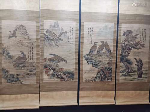 4 Chinese Landscape Painting Scroll, Ynag Wanli Mark