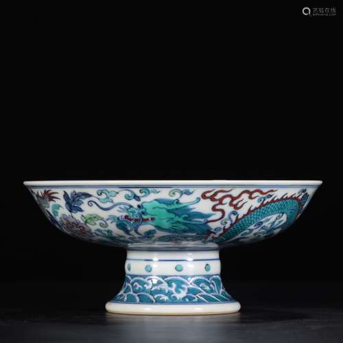 A Chinese Blue and White Floral Porcelain Standing Plate