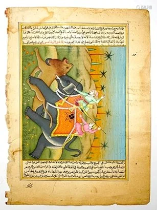 Antique Mughal Empire Hunting Lions on a…