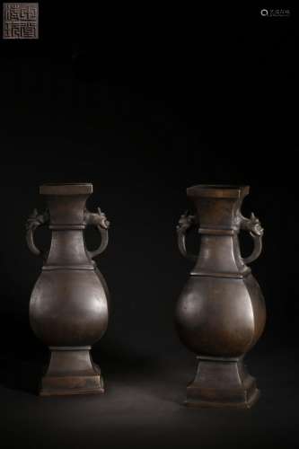 A Pair of Chinese Double Dragon Ears Copper Vase