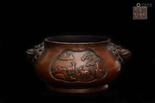 A Chinese Copper Incense Burner