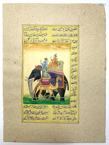 Antique Mughal Empire Elephant & Camel …