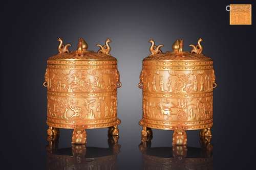 A Pair of Chinese Gild Bronze Zun