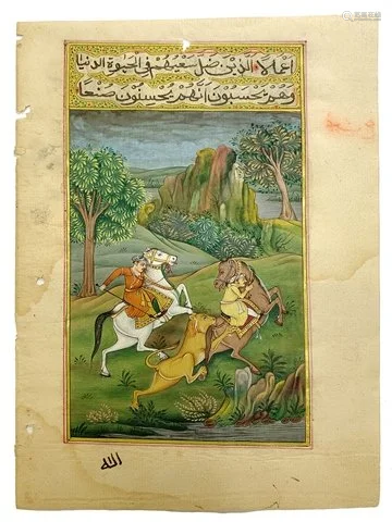 Antique Mughal Empire Hunting Lions on H…