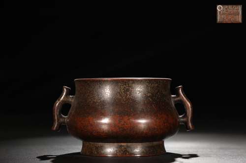 A Chinese Double Ears Copper Incense Burner