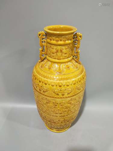 A Chinese Yellow Glazed Beast Pattern Porcelain Vase