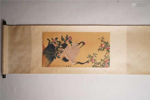 A Chinese Painting Scroll, Chen Zhifo Mark