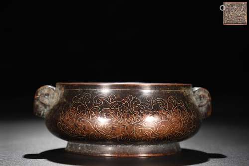 A Chinese Floral Silver Inlaying Copper Incense Burner