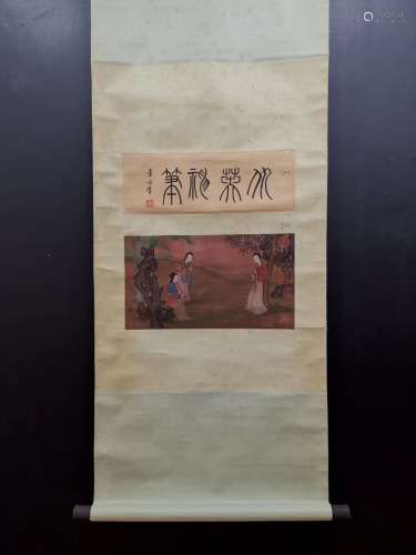 A Chinese Figure Painting Scroll, Qiu ying  Mark
