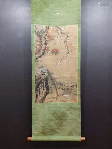 A Chinese Flower&bird Painting, Huang Quan Mark
