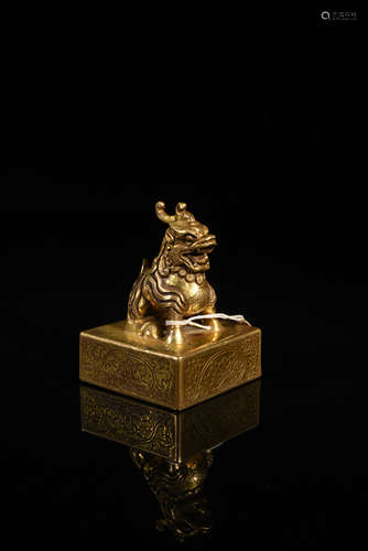 A Chinese Gild Bronze Seal