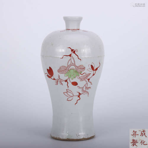 A Chinese Famille Rose Floral Porcelain Vase