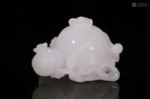 A Chinese Carved Hetian Jade Ornament