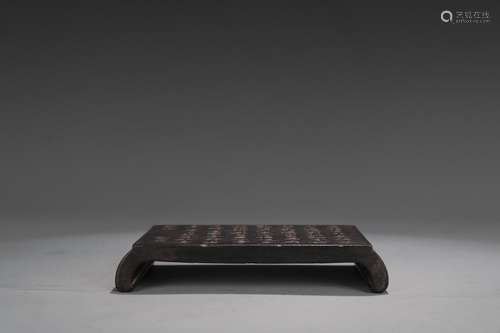 A Chinese Inscribed Duan Stone Ink Bed