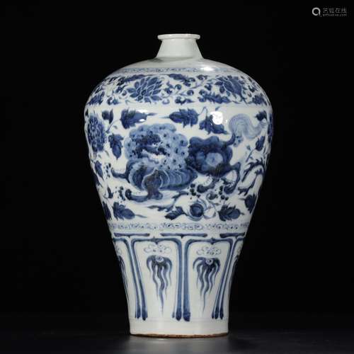 A Chinese Blue and White Painted Porcelain Vase