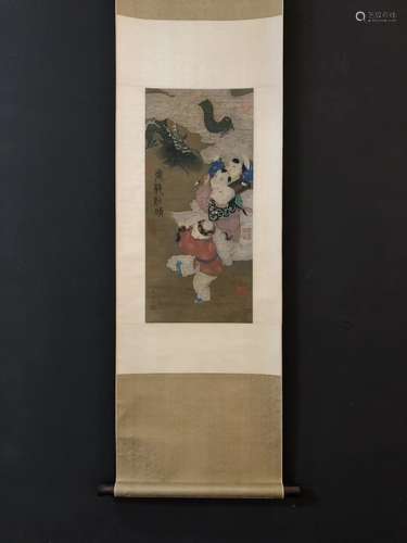 A Chinese Painting Silk Scroll, Liu Songnian Mark