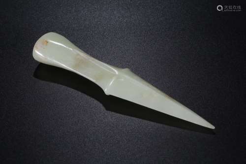 A Chinese Carved Hetian Jade spear Ornament