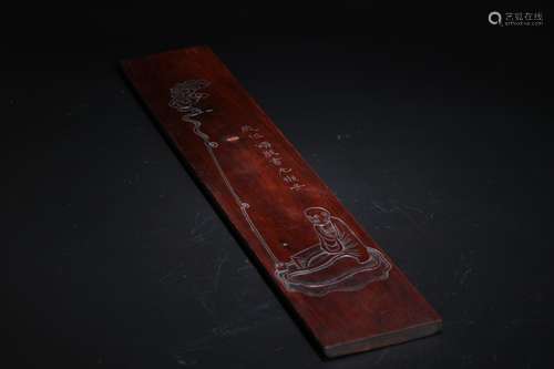 A Chinese Carved Rosewood Bi Ge