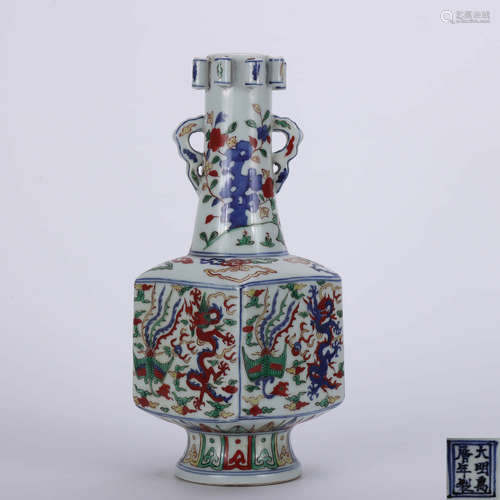 A Chinese Multi Colored Dragon&phoenix Painted Pattern Vase