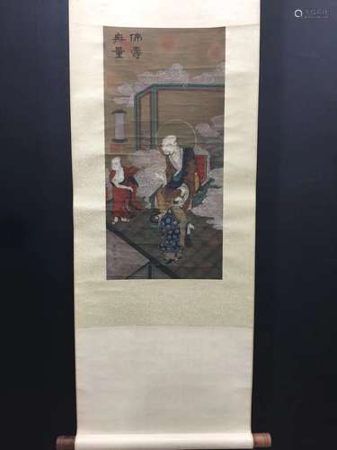 A Chinese Figure Painting Silk Scroll, Liu Songnian Mark