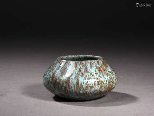 A Chinese Lujun Kiln Porcelain Water Pot