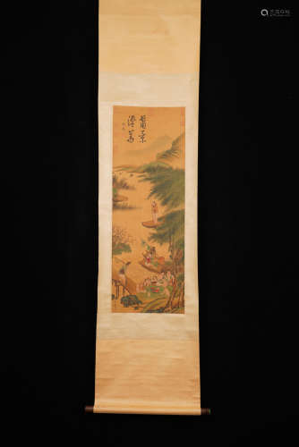 A Chinese Landscape Painting Silk Scroll, Yao Wenhan Mark