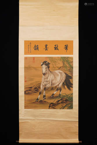 A Chinese Horse Painting Silk Scroll, Lang Shining Mark