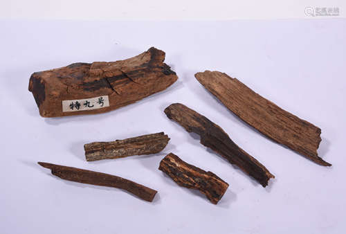 A Set of Chinese Eaglewood