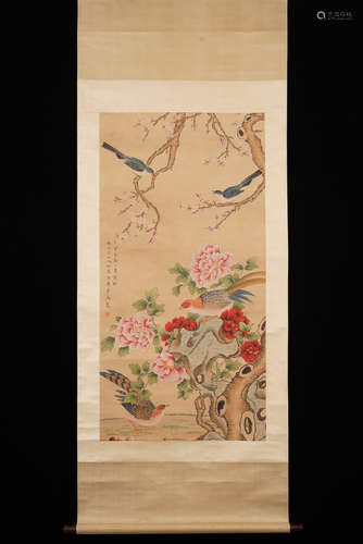 A Chinese Flower&birds Painting, Ma Jiatong Mark