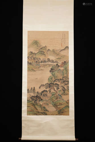 A Chinese Landscape Painting, Yun Shouping Mark