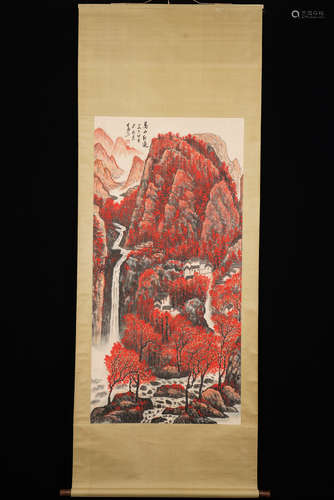 A Chinese Red Mountain Painting, Li Keran Mark