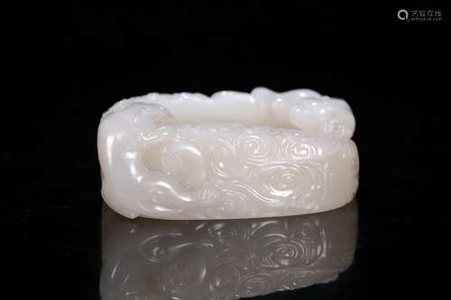 A Chinese Dragon Carved Hetian Jade Brush Washer