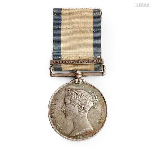 A Victorian Naval General Service medal