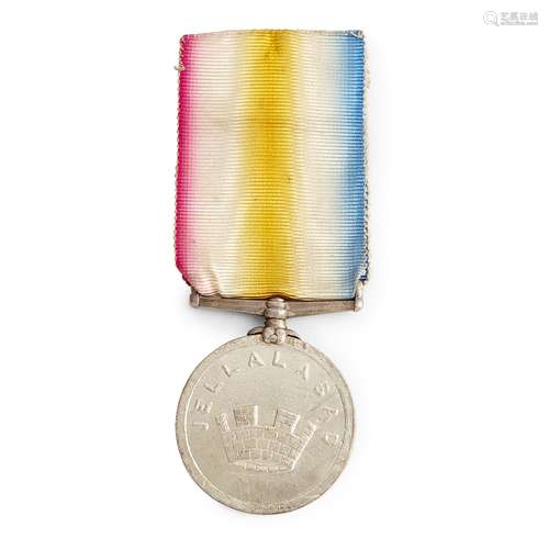 A Jellalabad Medal