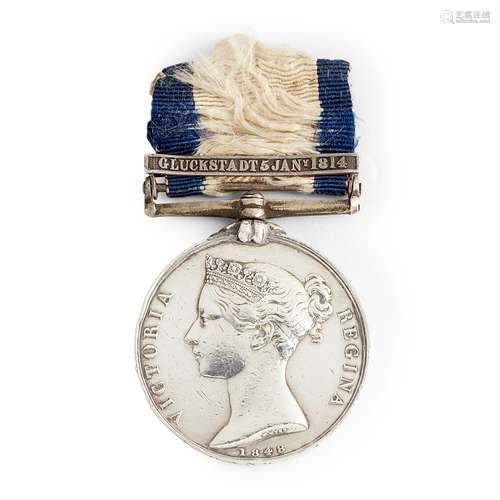 A Victorian Naval General Service medal