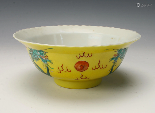 CHINESE PORCELAIN YELLOW DRA…