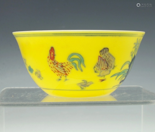 SMALL YELLOW ROOSTER CUP