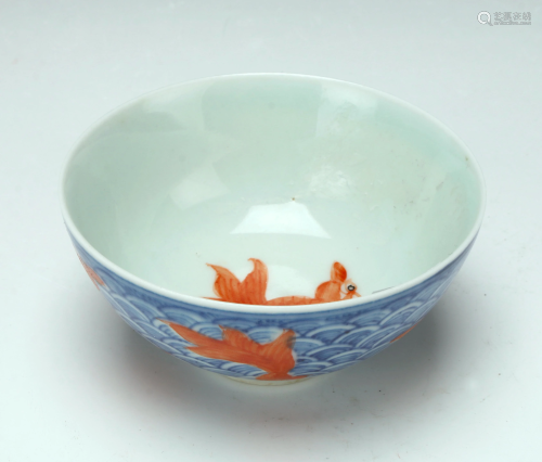 SMALL GOLD FISH CUP