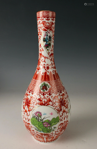 GARDEN SCENES BOTTLE VASE