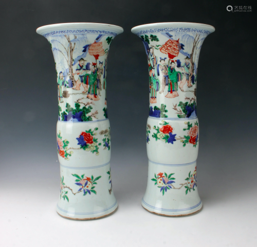 PAIR OF CYLINDRICAL VASES W G…