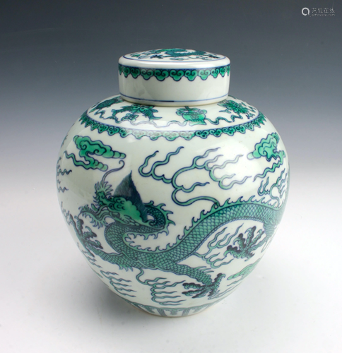 GREEN DRAGON GINGER JAR