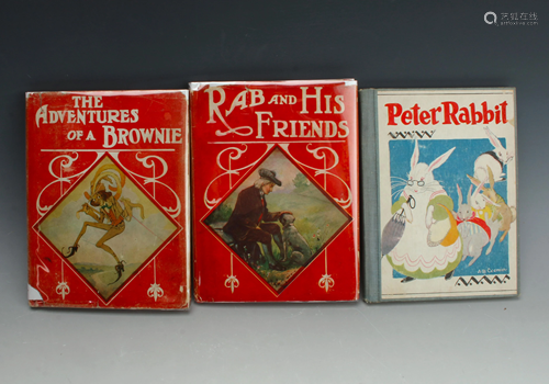 RARE CHILDREN'S RED BOOK SERIES HCDJ 1…