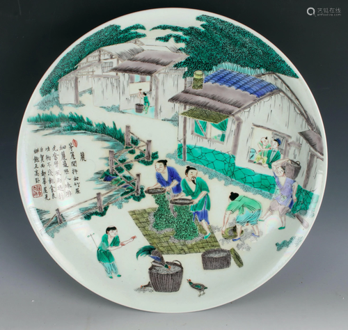 DOMESTIC WORK SCENE PORCELAIN CHAR…