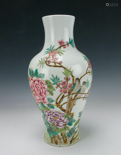 BIRD & PEONY PORCELAIN VASE