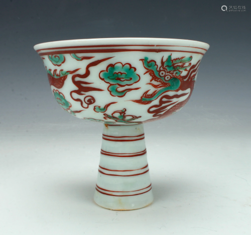 CHINESE HIGH HEELED DRAGON CUP