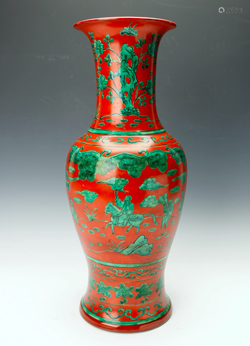 LARGE RED & GREEN PHOENIX TAIL VASE