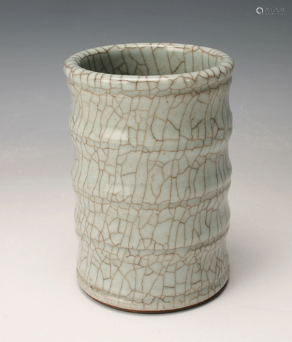 SMALL CELADON CRACKLE BRUSH POT