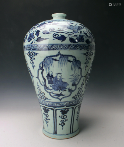 TALL BLUE & WHITE MEIPING VASE